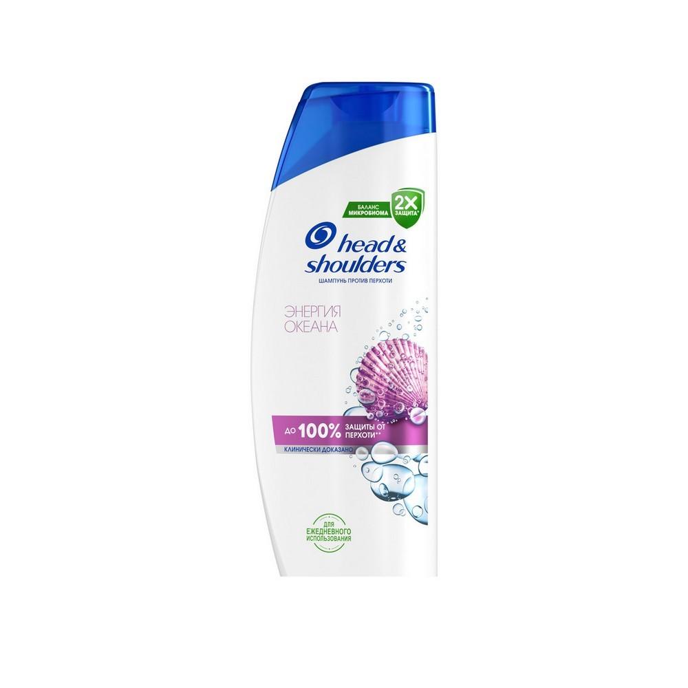 Шампунь для волос против перхоти Head and Shoulders Энергия океана 360мл