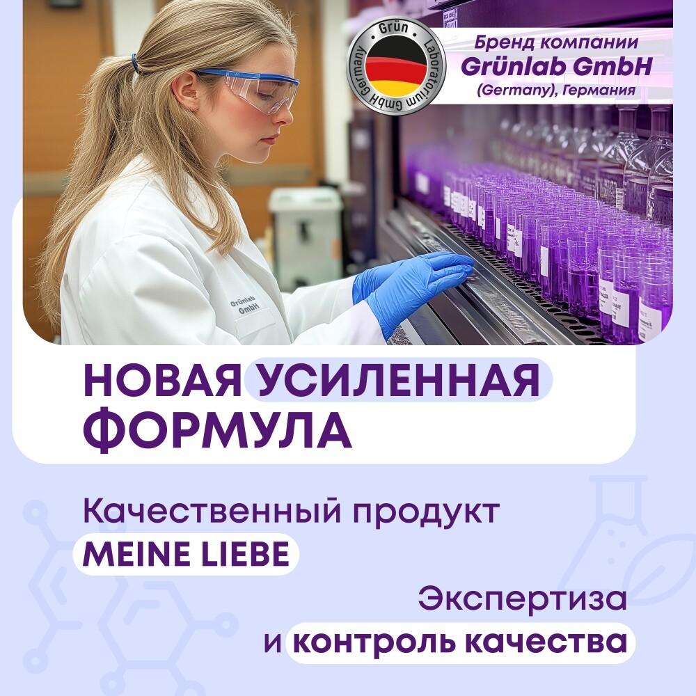 https://s.fstorage.cm.tdera.ru/img/f4e8/9d/6e9dc7ab12f013fe0080b8272fa633309a12353a.jpeg