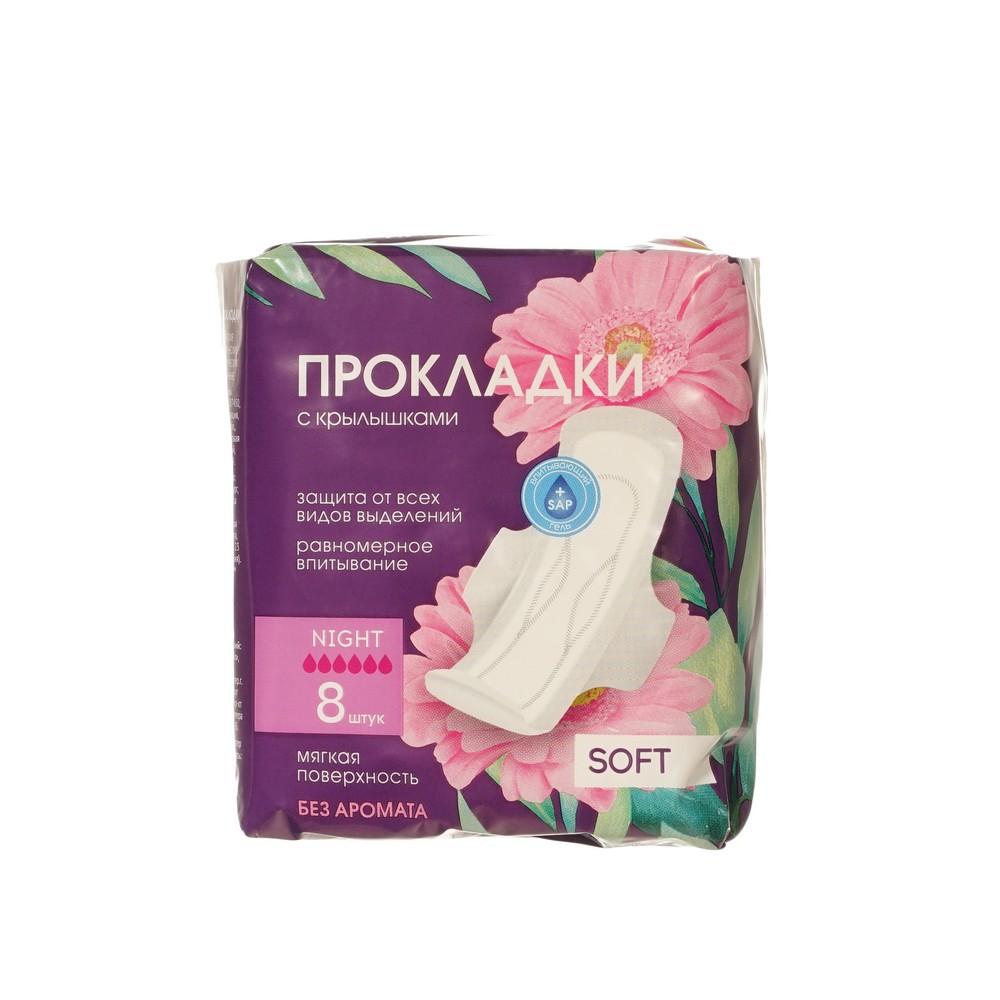 https://s.fstorage.cm.tdera.ru/img/f4ec/74/5ee93379c2ad00ae93b3d37e52ddc884f4721458.jpeg