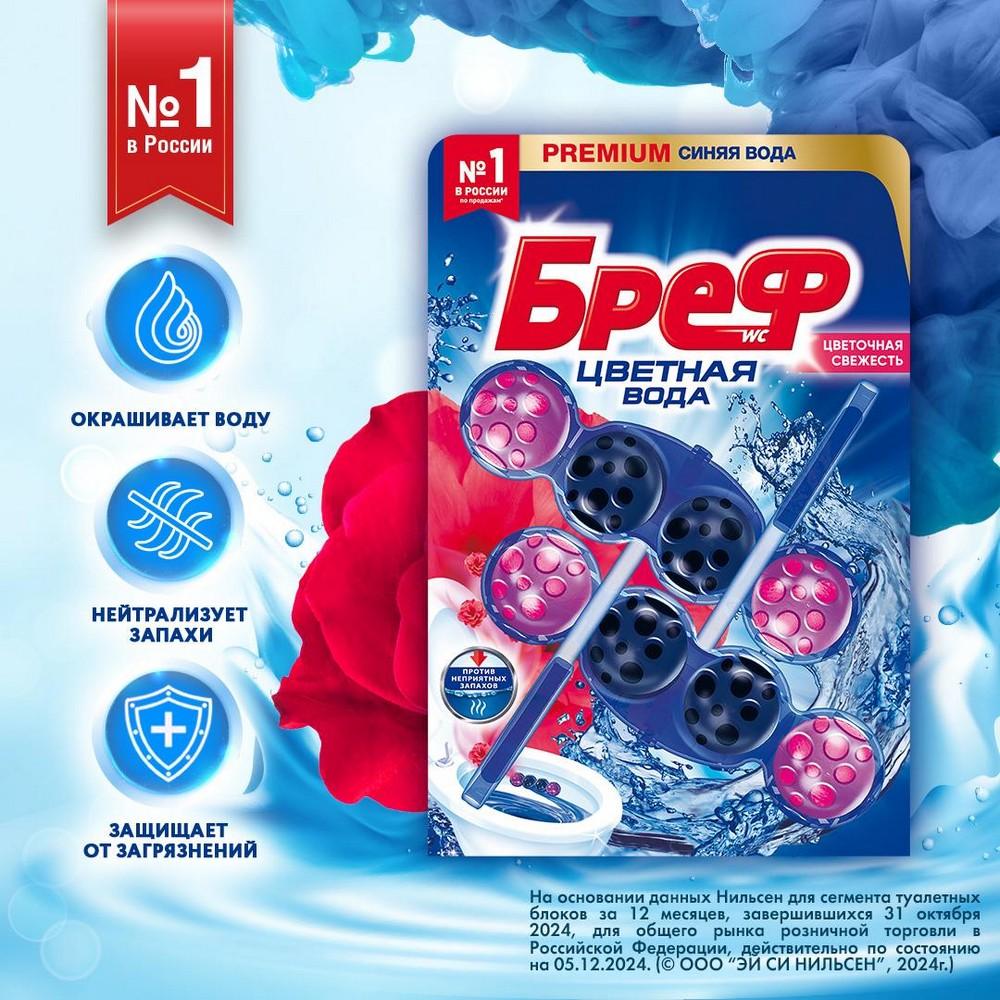 https://s.fstorage.cm.tdera.ru/img/f51d/35/71607f26a901bbf082e857176c01f5f6d8fa2004.jpeg