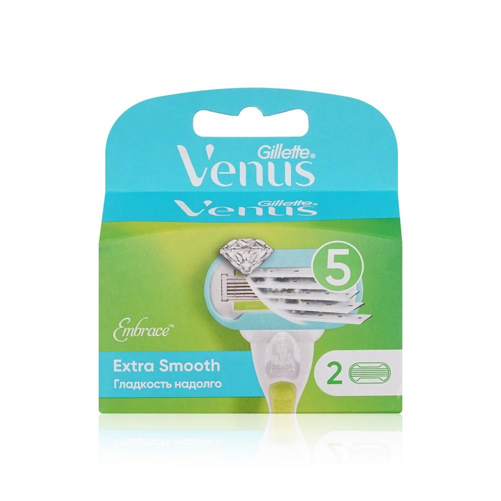 Кассеты для бритвенного станка Venus Embrace сменные 2шт