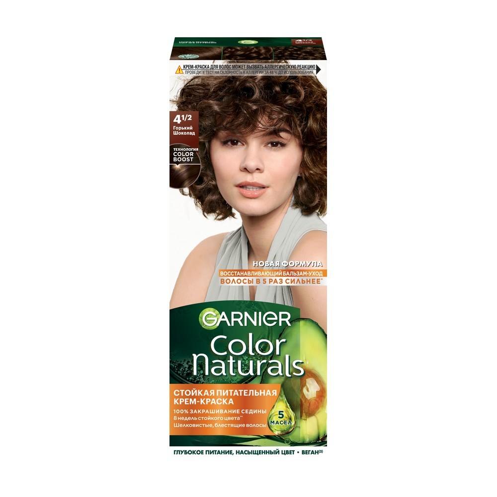 Стойкая крем - краска для волос Garnier Color Naturals 4.1/2 Горький шоколад