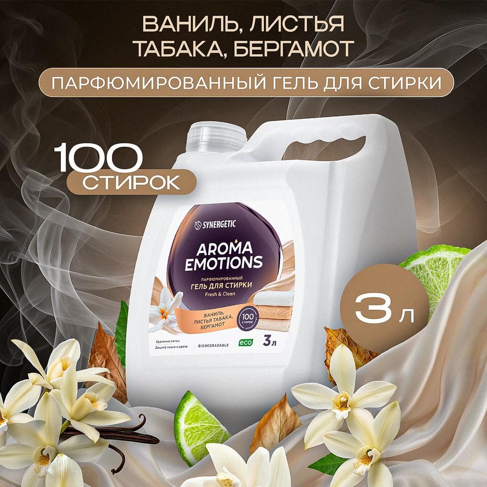 https://s.fstorage.cm.tdera.ru/img/f530/1c/6c6b05f8d51b1c49f07b0e6073cd7a339fb4b2a7.jpeg