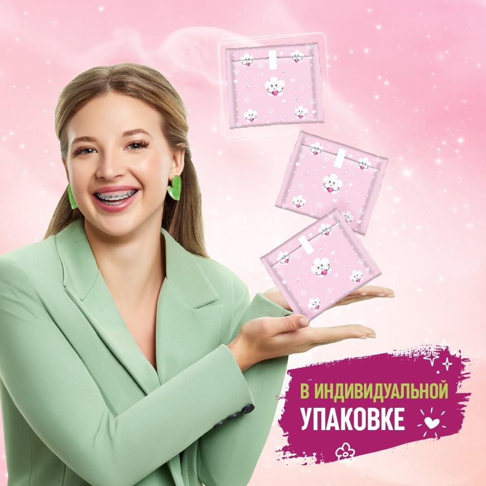 https://s.fstorage.cm.tdera.ru/img/f53f/56/7a31d329e574a867018ecc30587166f62cf37ab9.jpeg