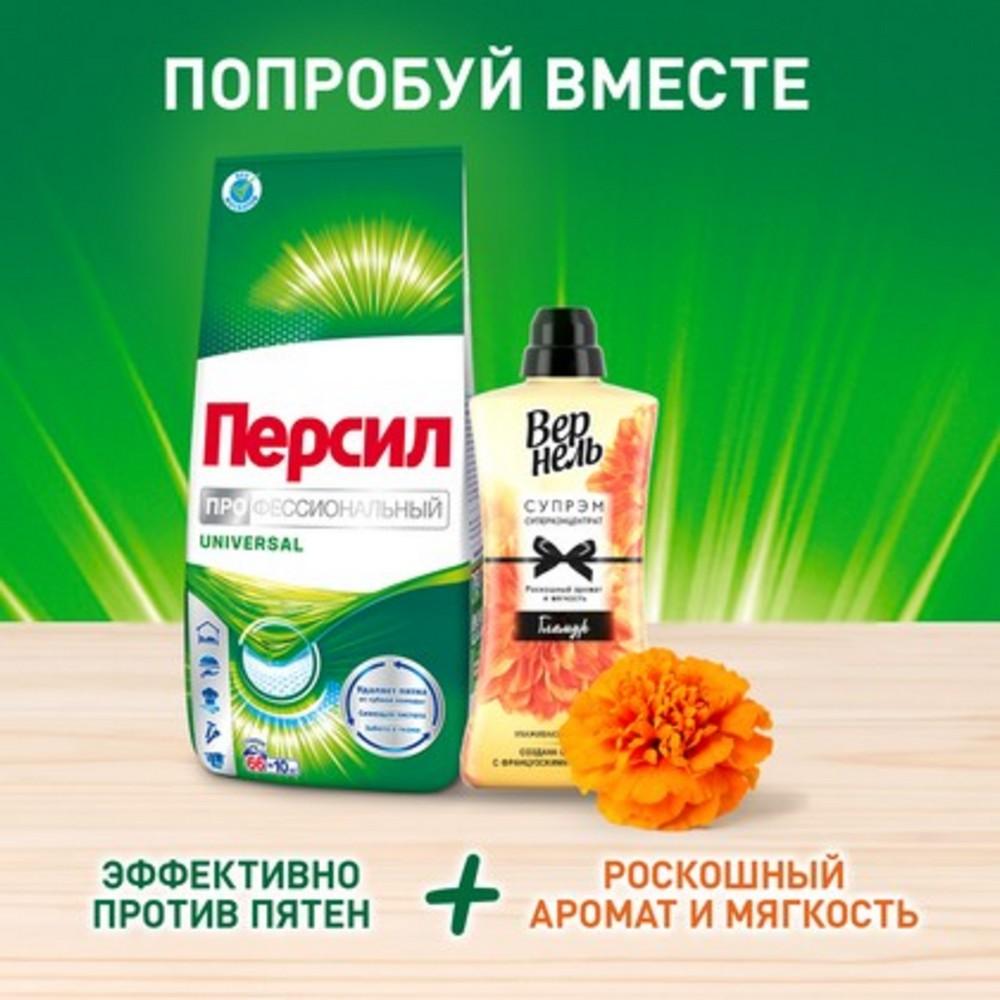 https://s.fstorage.cm.tdera.ru/img/f593/ce/4c04ecbce25d8ed4a6f635e9183ff8782647dd6b.jpeg