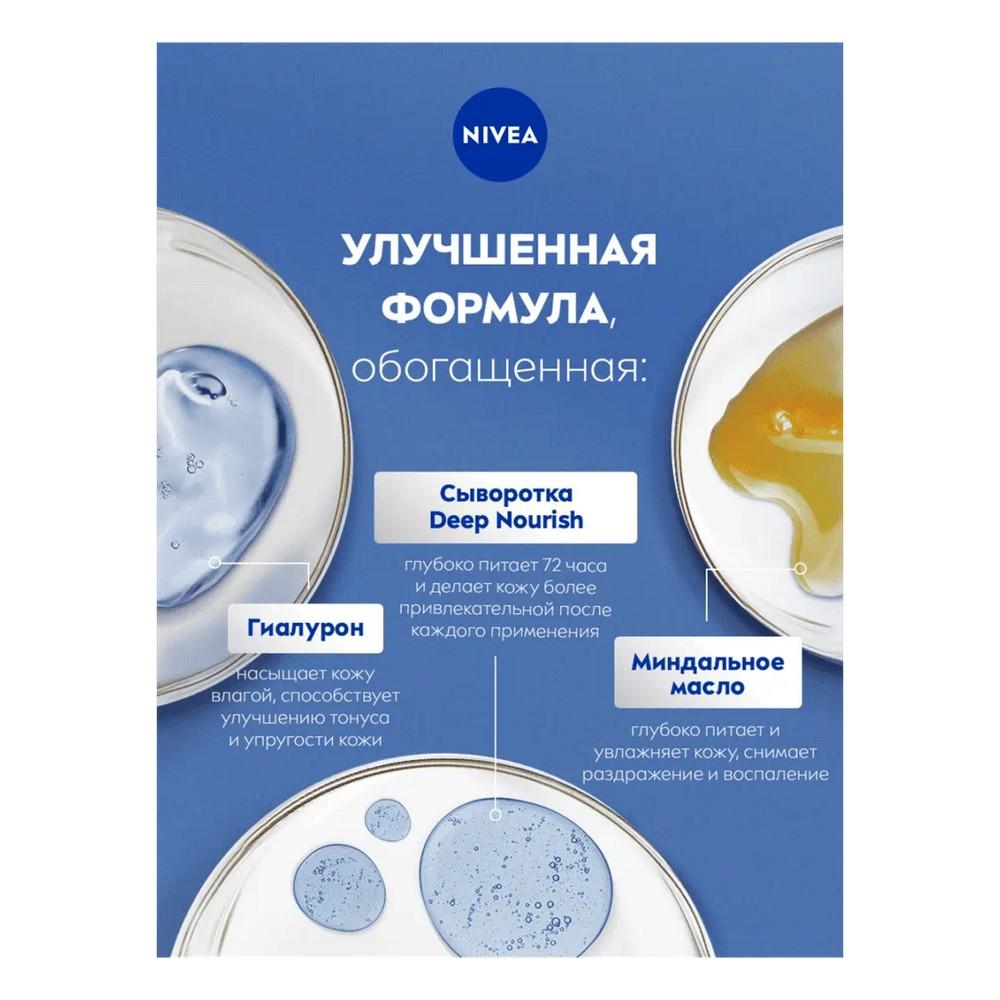 https://s.fstorage.cm.tdera.ru/img/f5b2/5b/7e11538c9b299f30bf531bd037e3507c2e2030f6.jpeg