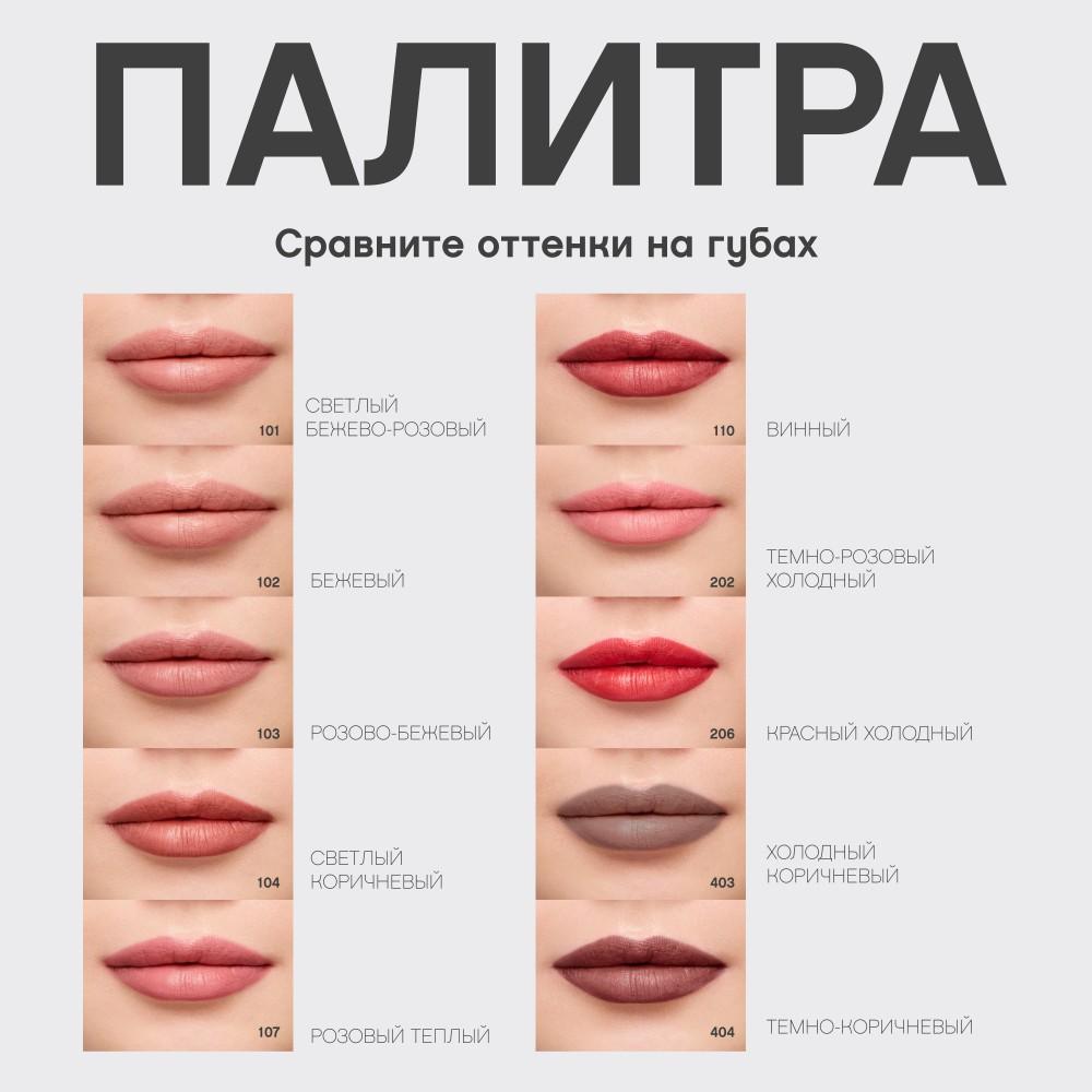 https://s.fstorage.cm.tdera.ru/img/f5cd/8f/803f389048d2ad77fec3f57b3a82b63808ab0313.jpeg