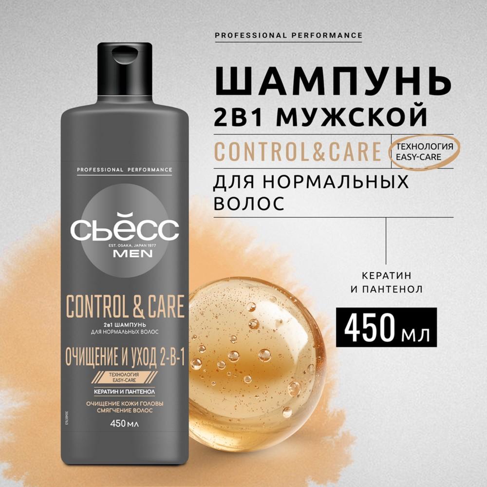 https://s.fstorage.cm.tdera.ru/img/f5db/68/723d7ee700babce988ea283fd0777d633f6528ae.jpeg