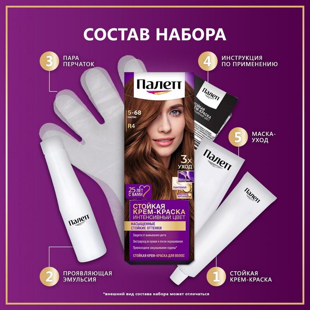 https://s.fstorage.cm.tdera.ru/img/f5e2/12/782f56dcf69462b9b00b7ee31a1c002cfc79e6b8.jpeg