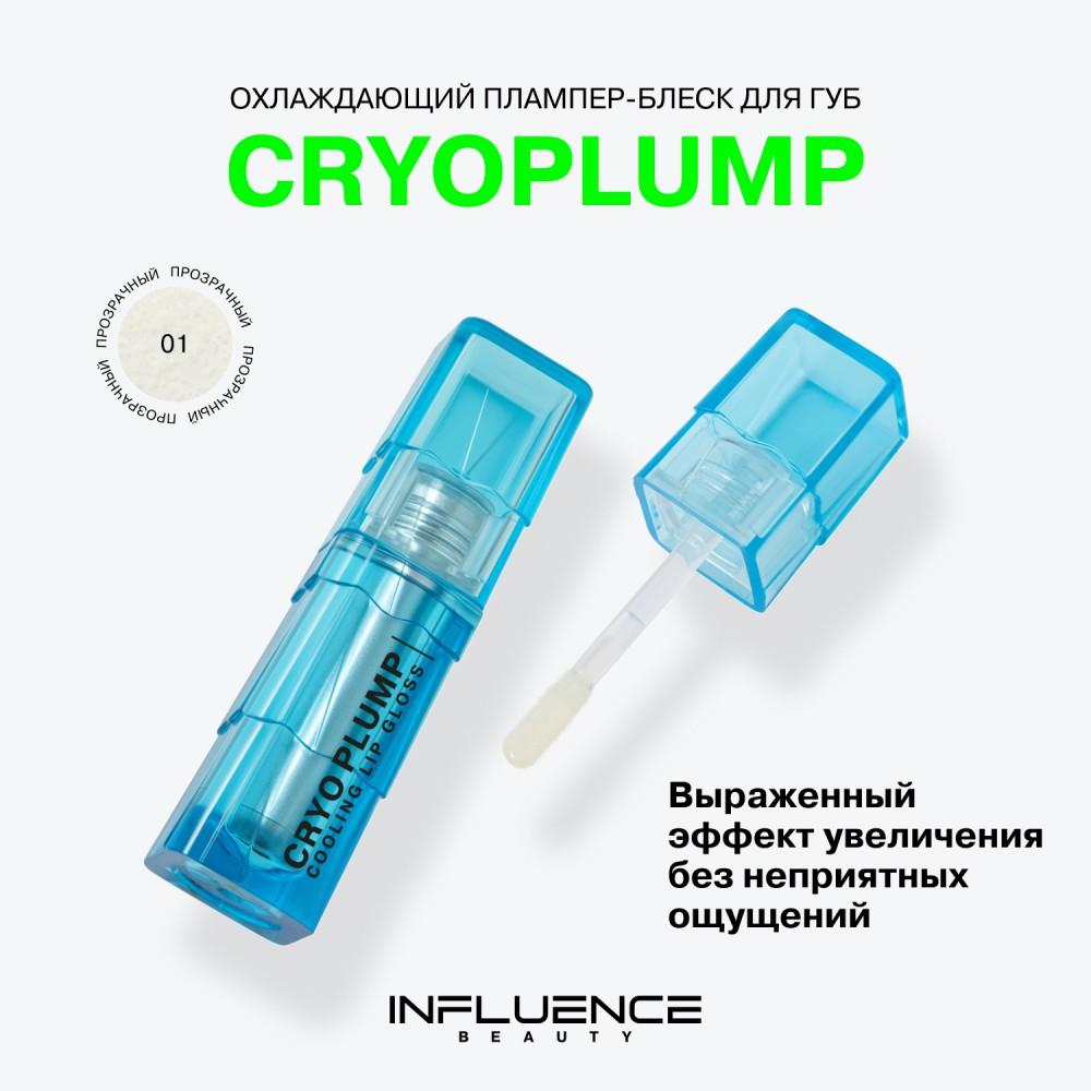 https://s.fstorage.cm.tdera.ru/img/f5fa/ce/22837dc47068e123b4038d1604abc4afa813e91f.jpeg