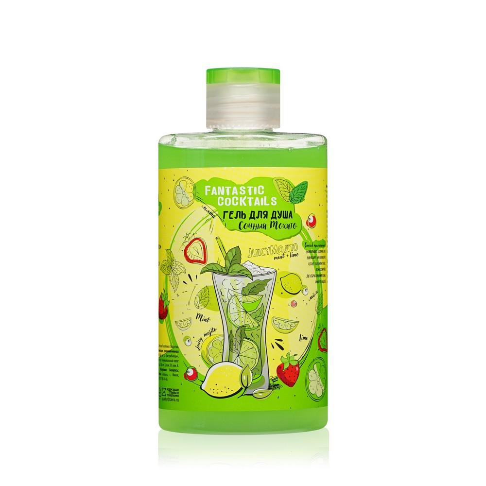 Sensicare | Гель для душа Sensicare Coctail " Мохито " 445мл