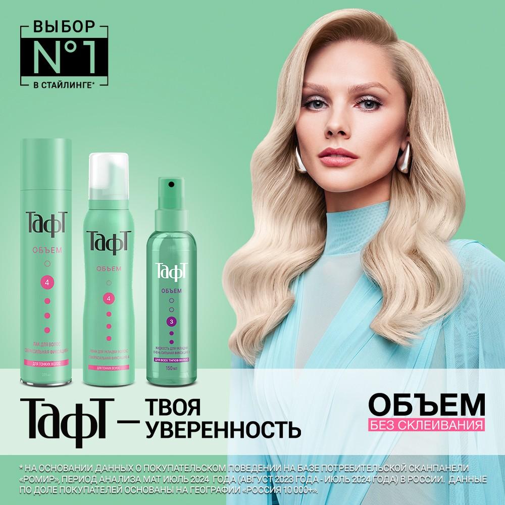 https://s.fstorage.cm.tdera.ru/img/f62e/2d/98e670107c740dbc0f531c15852191251031356e.jpeg