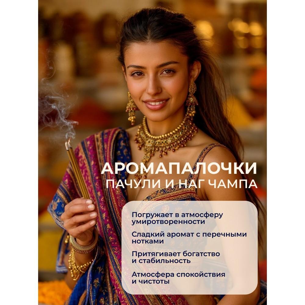 https://s.fstorage.cm.tdera.ru/img/f65c/3a/0d252d1e2934b23a6a6c170cc75eea432e6ff7c4.jpeg