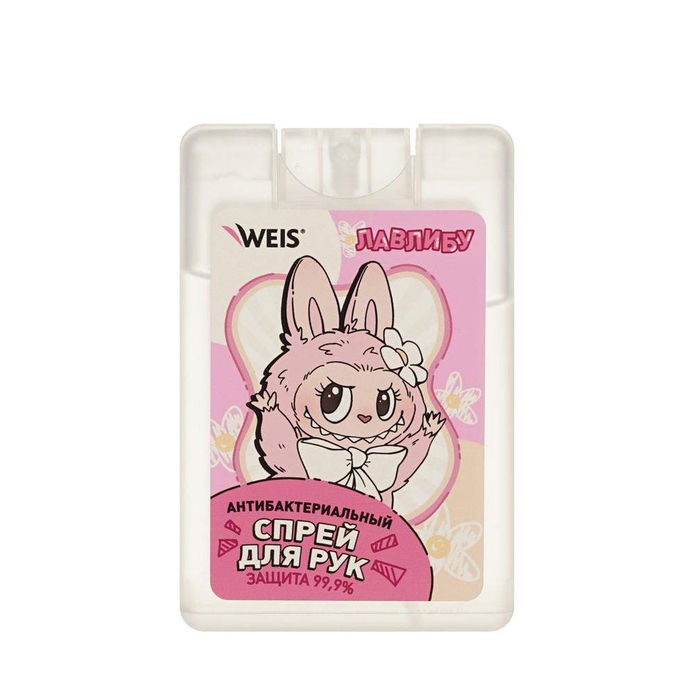 https://s.fstorage.cm.tdera.ru/img/f666/f3/1c358f4844d4eb08af6e5e005da3cb660c4397ef.jpeg