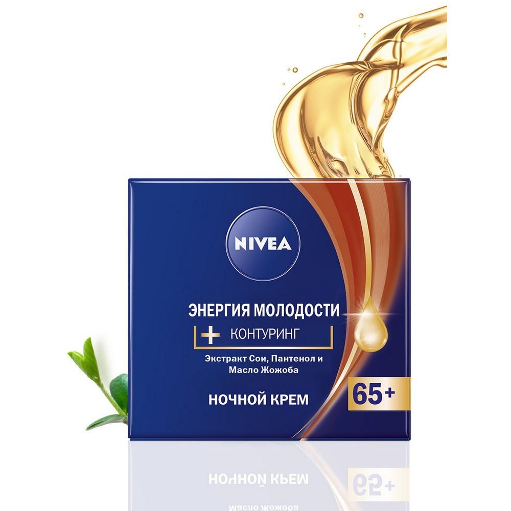 https://s.fstorage.cm.tdera.ru/img/f680/ed/0134aa9a9de4d9d37f8f48eec34ee9f925f0e64a.jpeg