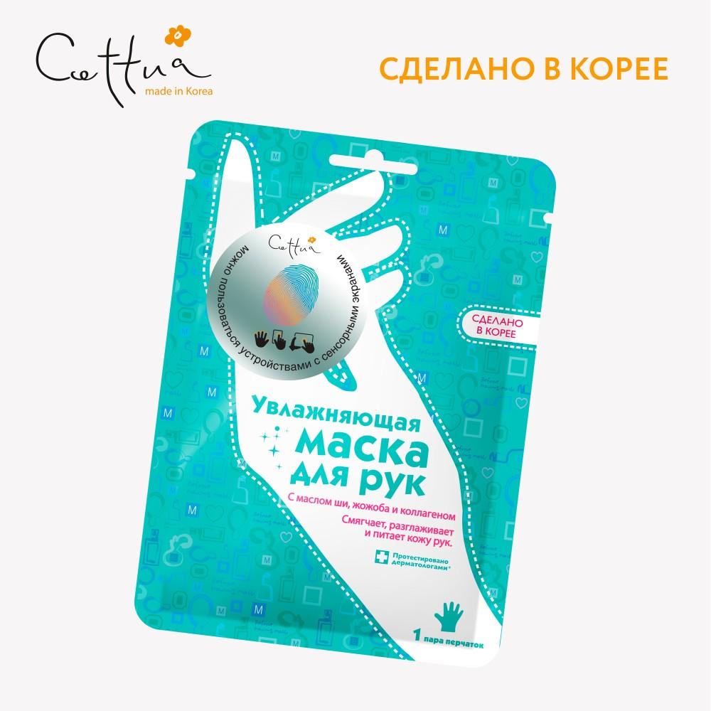 https://s.fstorage.cm.tdera.ru/img/f685/f2/821a54da4d549a2facf47ef1e9086f7fff7565fe.jpeg
