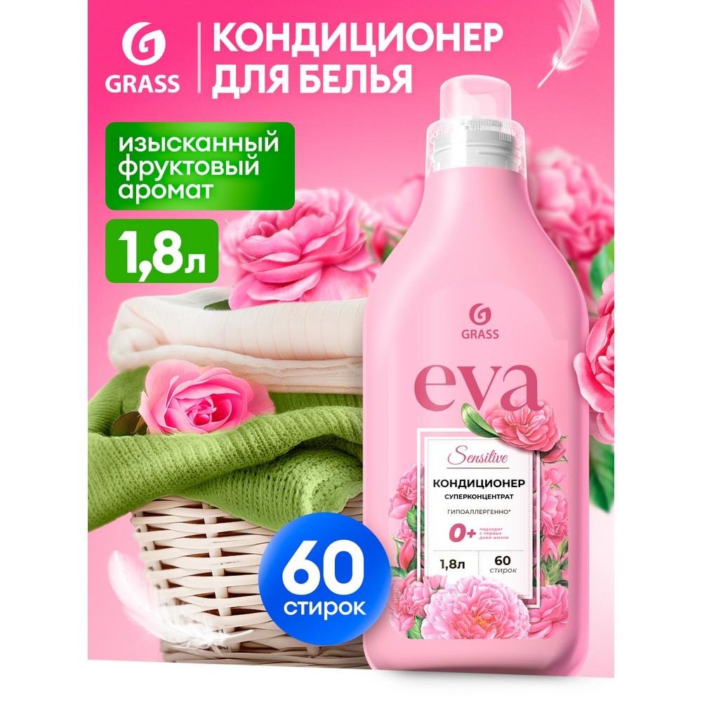 https://s.fstorage.cm.tdera.ru/img/f68f/c0/1ef6ffeb6ff443045bfb0707a4a4c4c256bc138e.jpeg