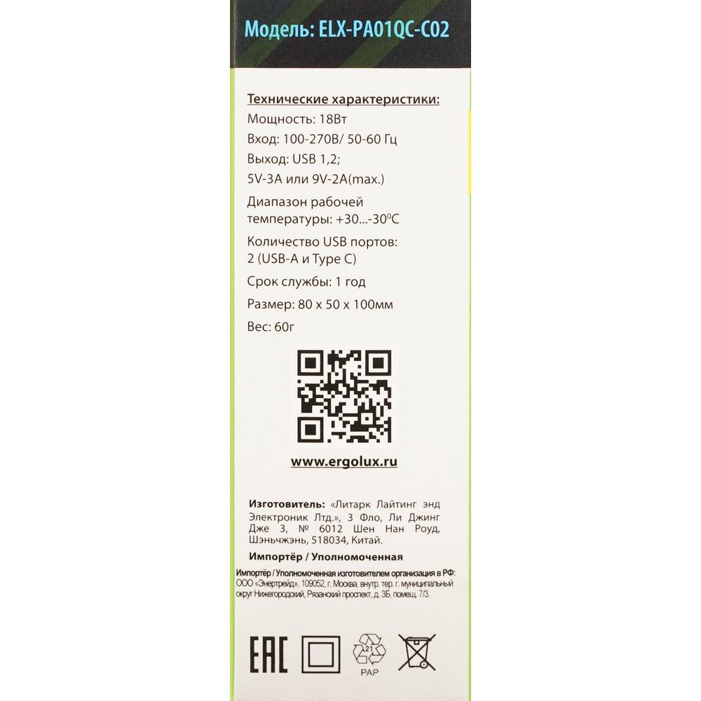 https://s.fstorage.cm.tdera.ru/img/f6a5/a7/c4f1931c696d88fa695b10448f5cb999a7eba263.jpeg
