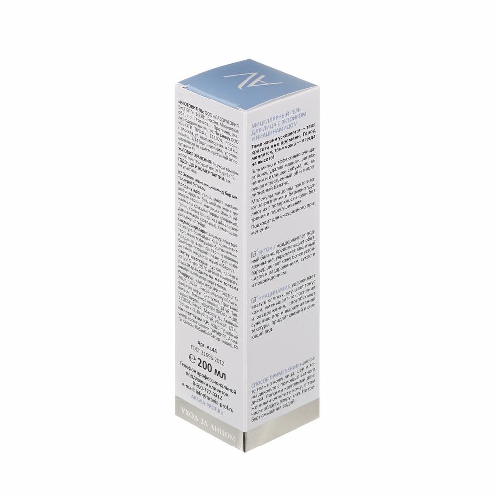 https://s.fstorage.cm.tdera.ru/img/f6be/07/eae4a41f8663265288518f0d2fbe696f102ad93b.jpeg