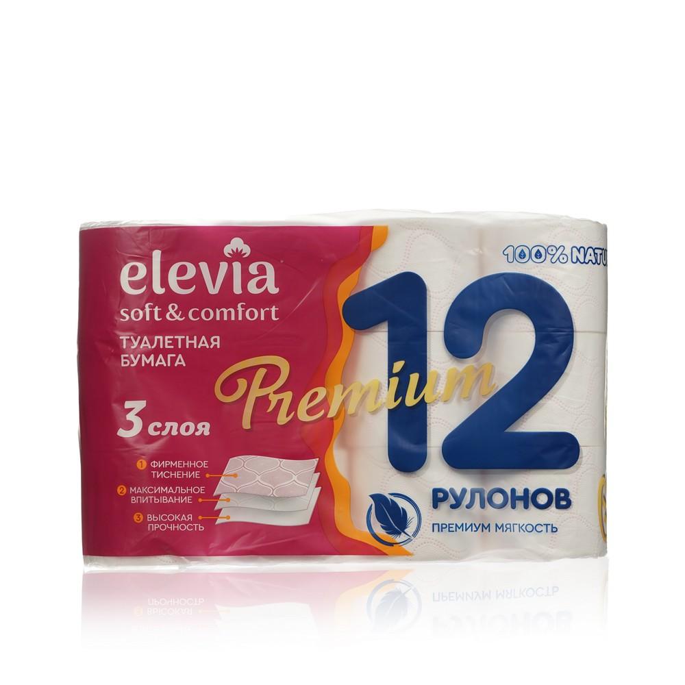 Elevia | Туалетная бумага Elevia 3х-слойная 12шт