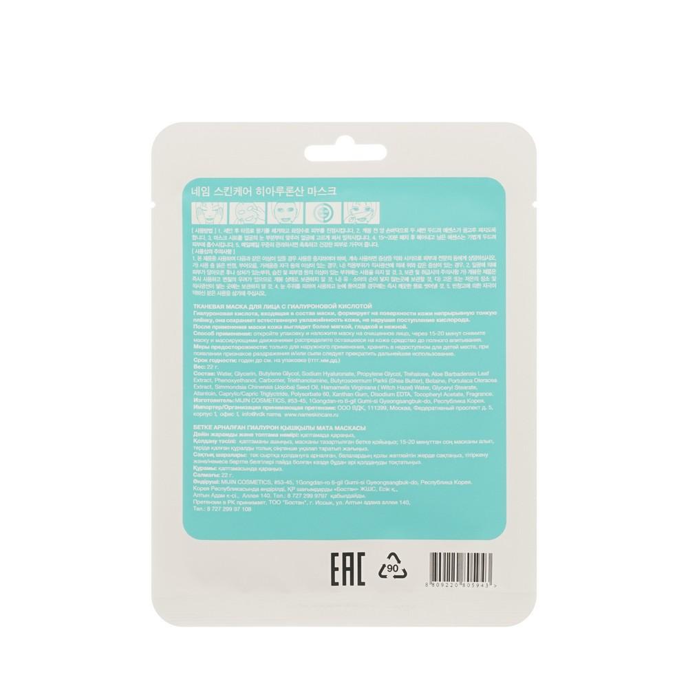 https://s.fstorage.cm.tdera.ru/img/f70b/ec/28063fbe2818c7a2d0bcdc1993839591a2055ef4.jpeg