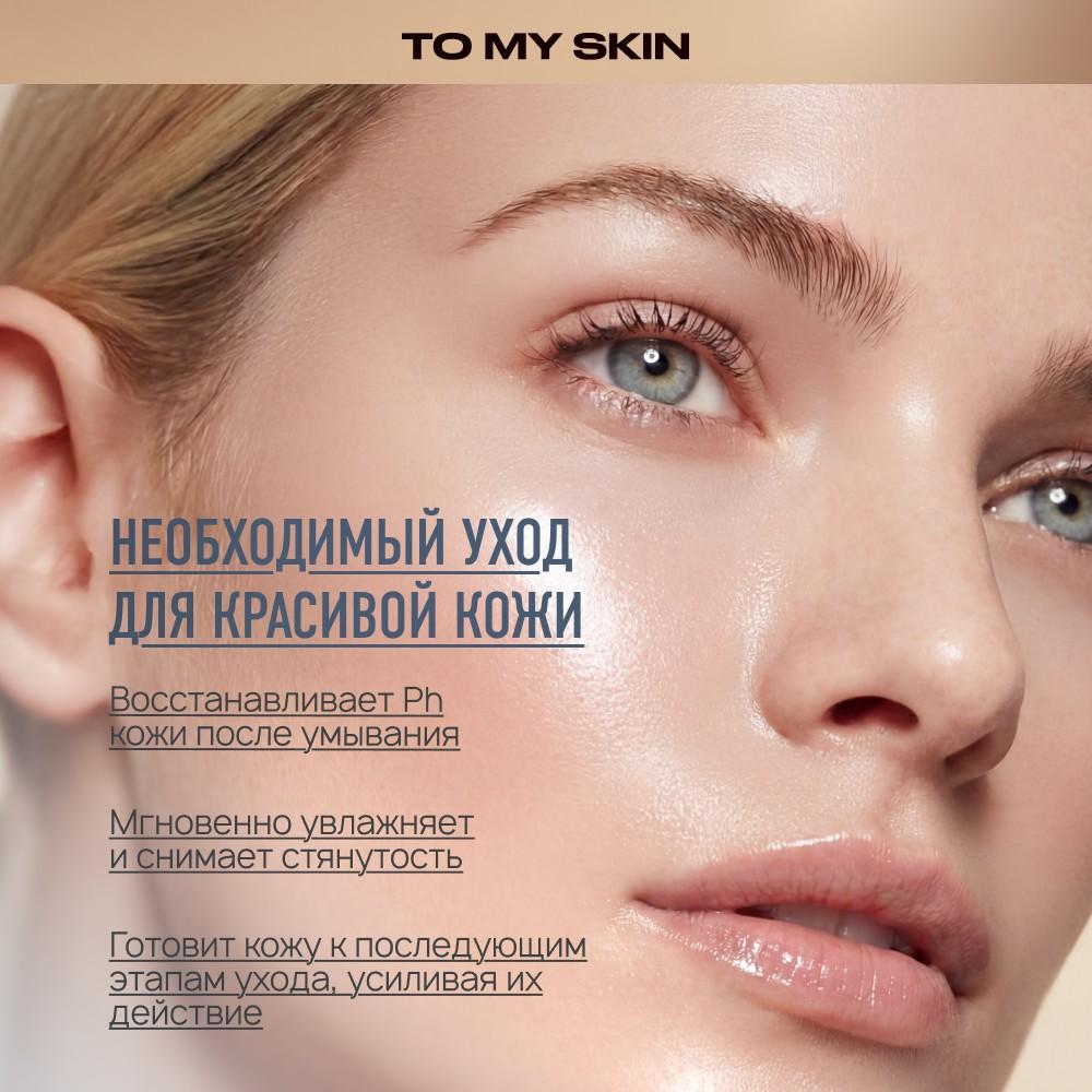 https://s.fstorage.cm.tdera.ru/img/f717/62/758f8322b2364df96a8ffa1bbf6c677a1d9fe241.jpeg