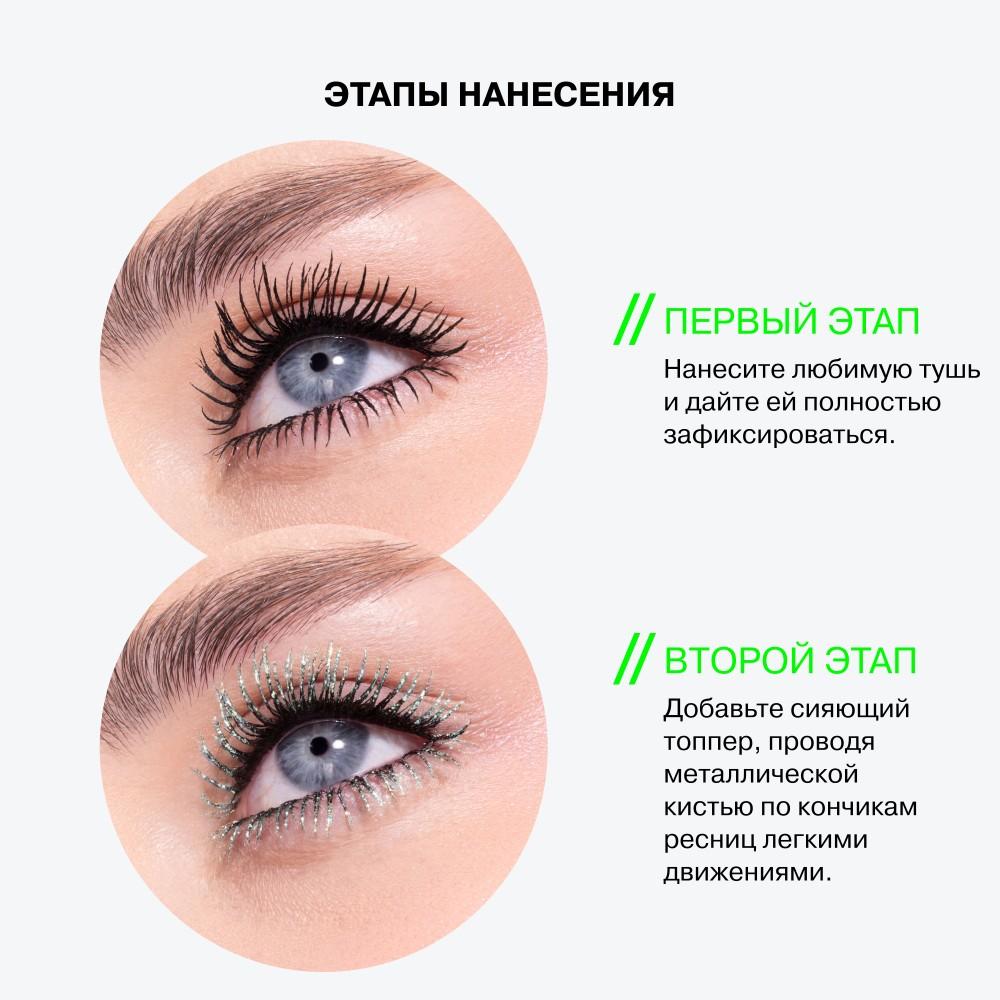 https://s.fstorage.cm.tdera.ru/img/f71d/f6/3ee881635dbd6ed7ae2ab56fa23e9f98f2a6eb3c.jpeg