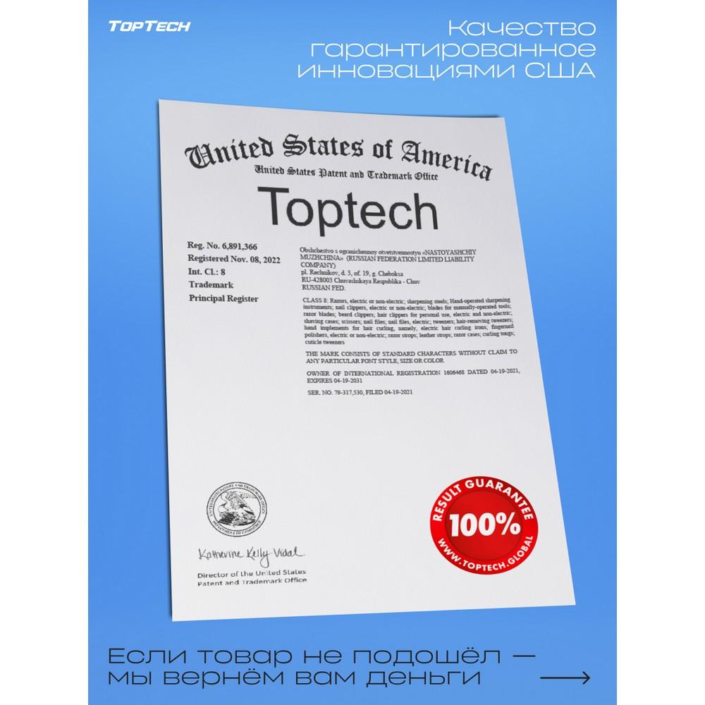 https://s.fstorage.cm.tdera.ru/img/f74c/db/9252a2ad42d088b112019e240687125c8253703f.jpeg