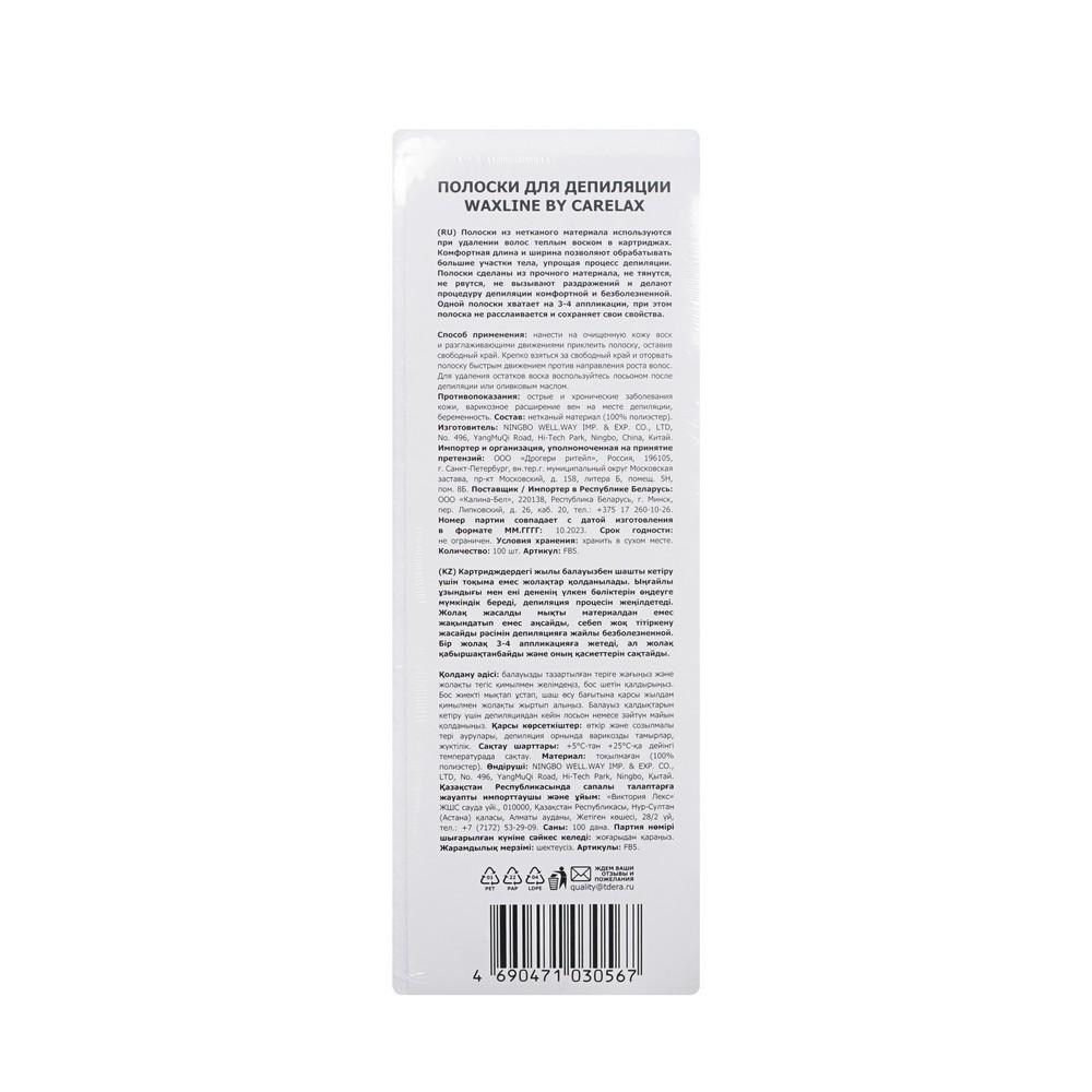 https://s.fstorage.cm.tdera.ru/img/f77c/ad/fc50c867215e4ac67bf85240a74c8aead9b15393.jpeg