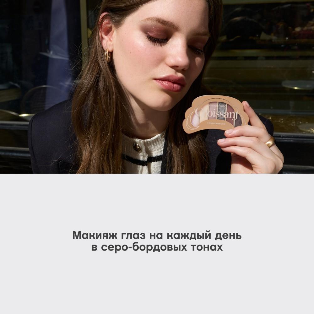 https://s.fstorage.cm.tdera.ru/img/f78e/5b/8bbfd86bc97b91798975fe15efff6c743272e142.jpeg