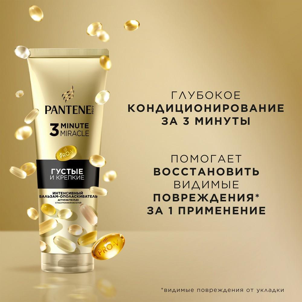 https://s.fstorage.cm.tdera.ru/img/f7b6/7b/f6dbbf390a7be14bb1c9e6fe5a64bbb0801741b4.jpeg