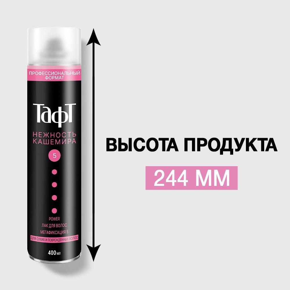 https://s.fstorage.cm.tdera.ru/img/f7be/13/1bf4c4dea1daeda3fdeb9c1c48ce83f3751db9ce.jpeg