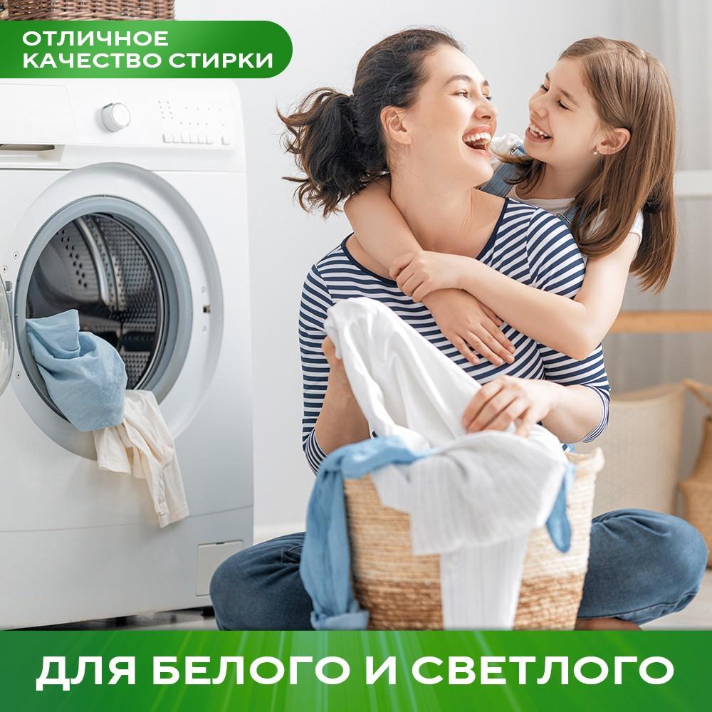 https://s.fstorage.cm.tdera.ru/img/f7ef/46/138d7c91b1cdd6132605271fe2340052d7c046df.jpeg
