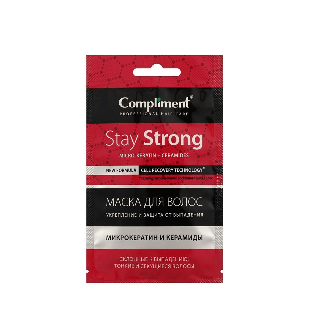 Маска для волос Compliment " Stay Strong " Укрепление и защита от выпадения для склонных к выпадению , тонких и секущихся волос 25мл