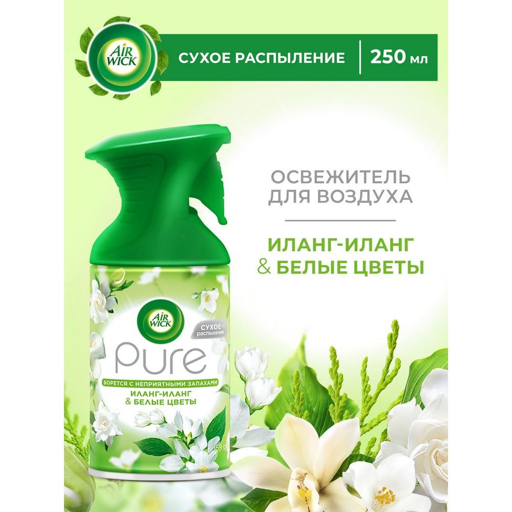 https://s.fstorage.cm.tdera.ru/img/f81d/d2/ffb6f64bae74f11e0b64153d2612c90d245614ec.jpeg