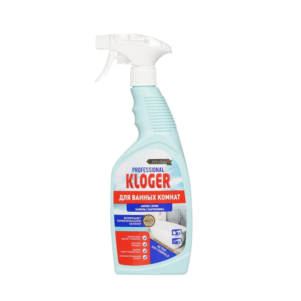 Kloger | Чистящее средство для ванных комнат Kloger Professional 600мл