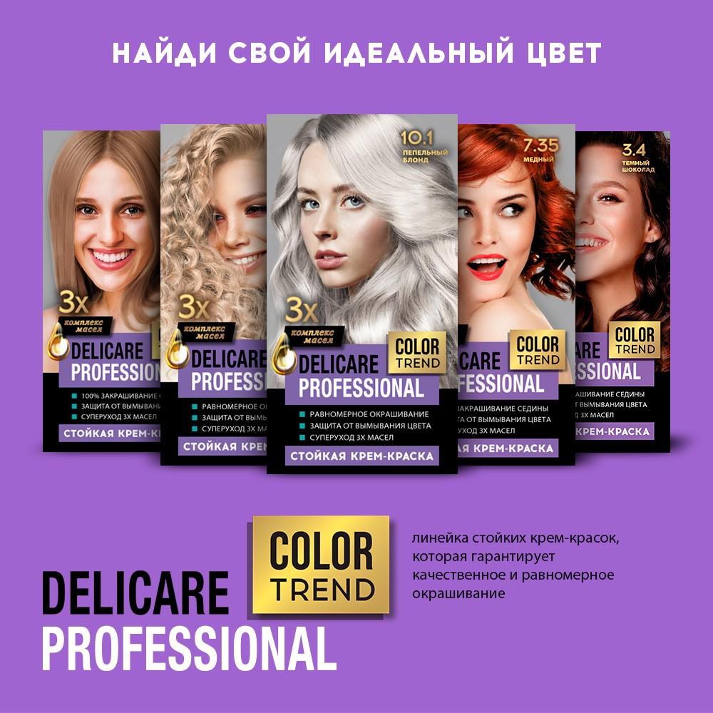 https://s.fstorage.cm.tdera.ru/img/f830/73/106cf954bdf5855dc6c9bf22ea1dbebc68e1d534.jpeg
