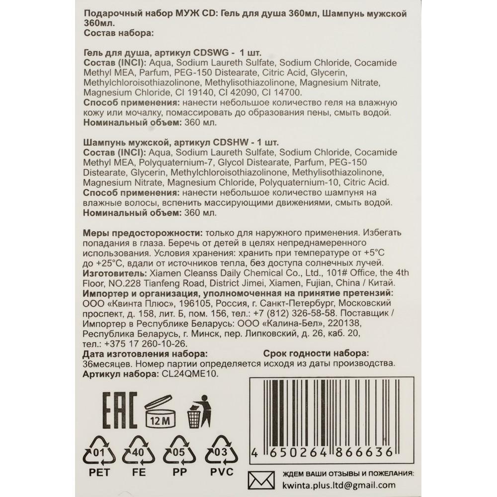 https://s.fstorage.cm.tdera.ru/img/f874/5f/213989c879b7663df1b85e1442e30c854af40e37.jpeg