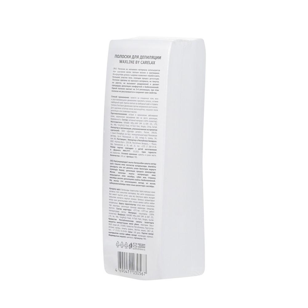 https://s.fstorage.cm.tdera.ru/img/f87f/db/3b00cc5fe7e0951e265005fa4d53c87c3424f930.jpeg