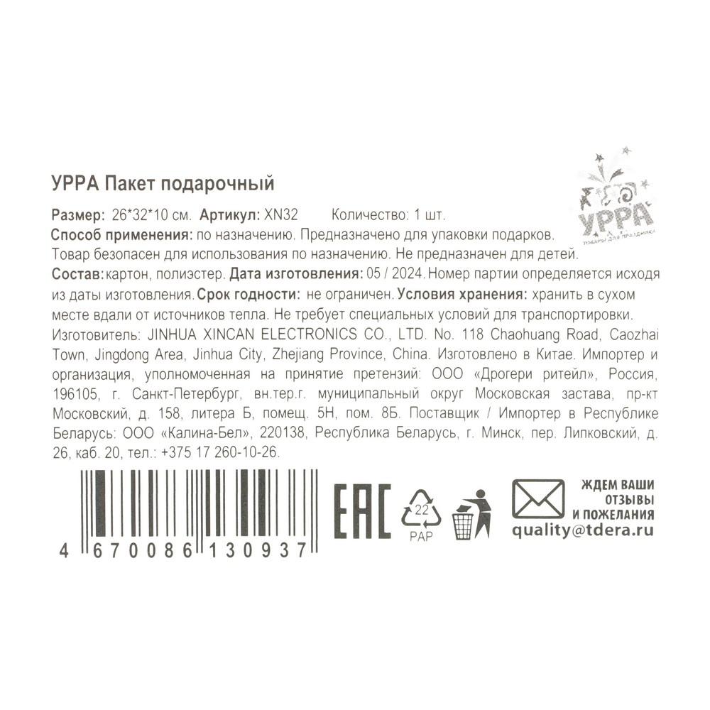https://s.fstorage.cm.tdera.ru/img/f8bb/fb/00eaac4800f2eb32ae5652a5267b7ca98940482e.jpeg