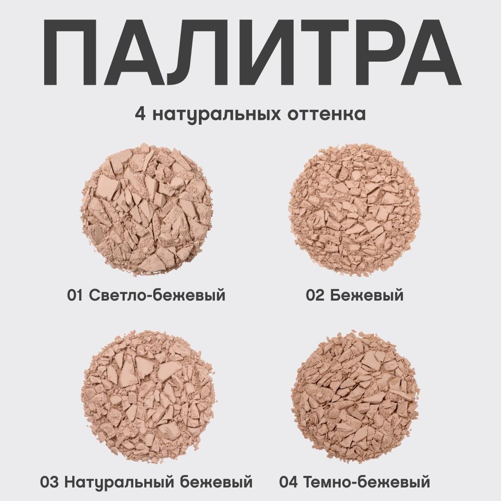 https://s.fstorage.cm.tdera.ru/img/f8de/fa/c6ffe96bdce02d3e60d3f22f9251bd68a4f2a2f4.jpeg