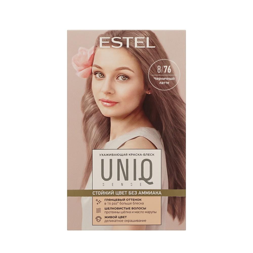 Ухаживающая краска - блеск для волос без аммиака Estel Uniq Sense 8/76 Светло-русый коричнево-фиолетовый