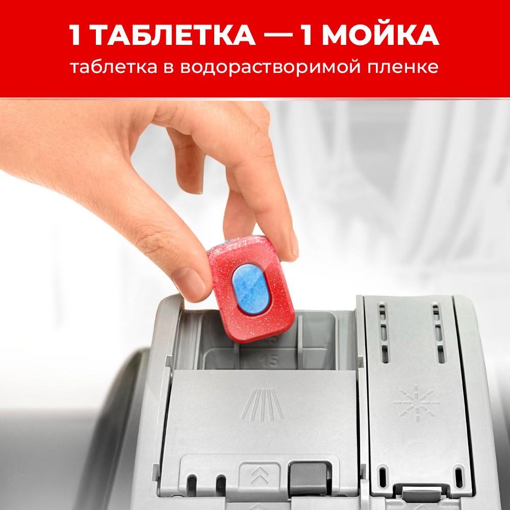https://s.fstorage.cm.tdera.ru/img/f938/fd/7a571e3c576e2f4c9fe3af1a2d35de0443ba82cd.jpeg