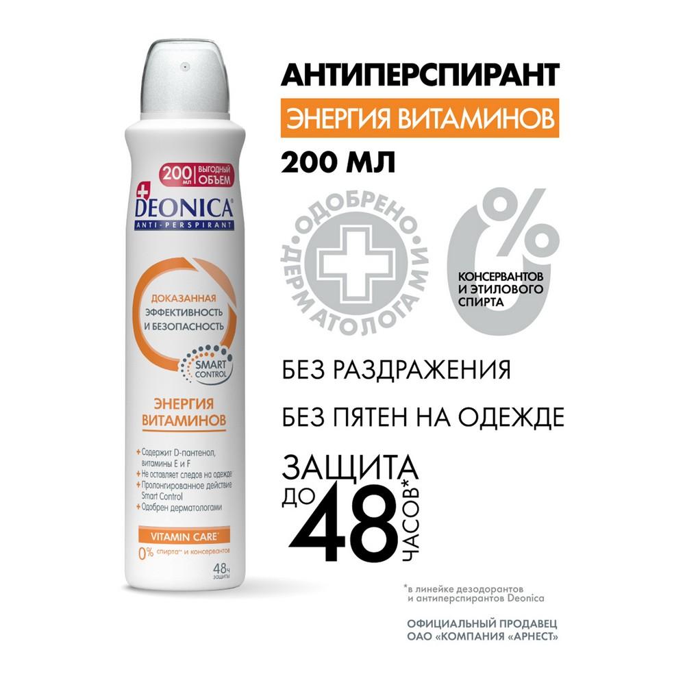 https://s.fstorage.cm.tdera.ru/img/f955/53/fc9d395c8148892e205f38f57ae6e25b05662121.jpeg