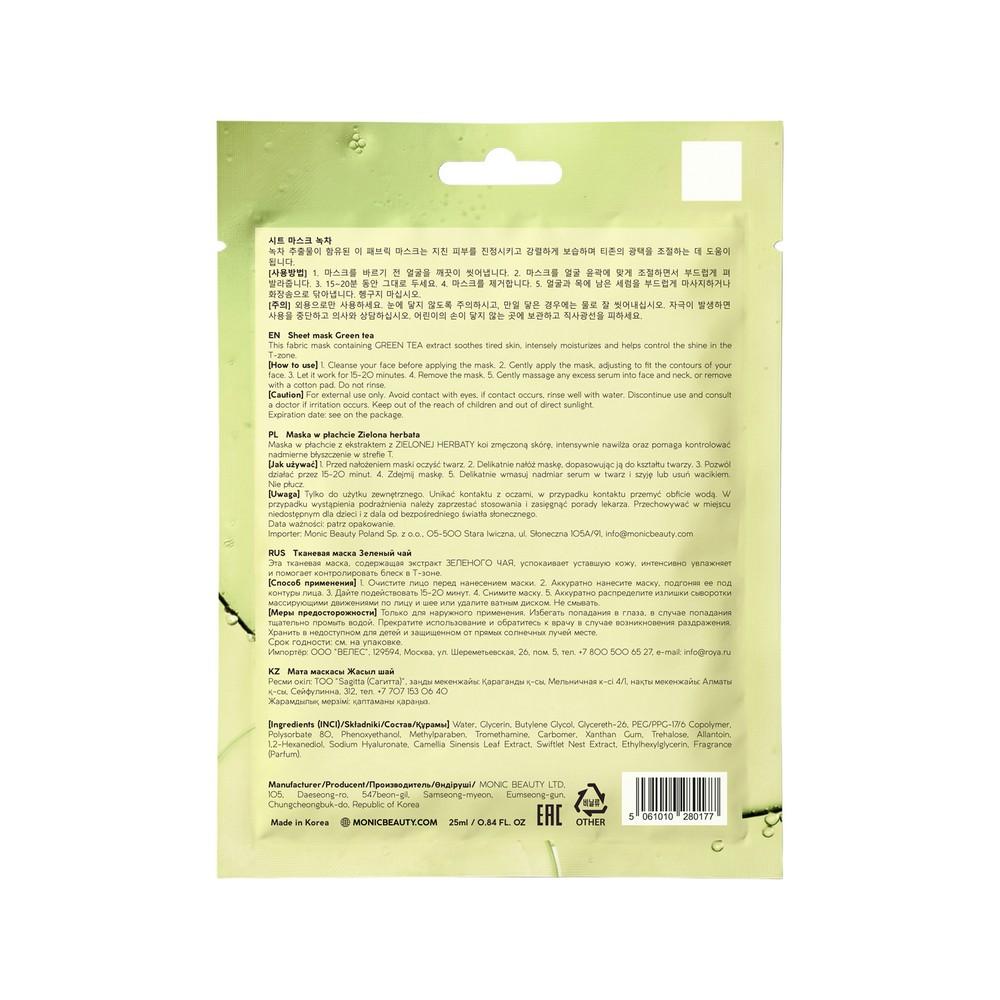 https://s.fstorage.cm.tdera.ru/img/f964/9a/eb29cb5cbdf21ebbbe7615de6b27bc7ed76950ee.jpeg