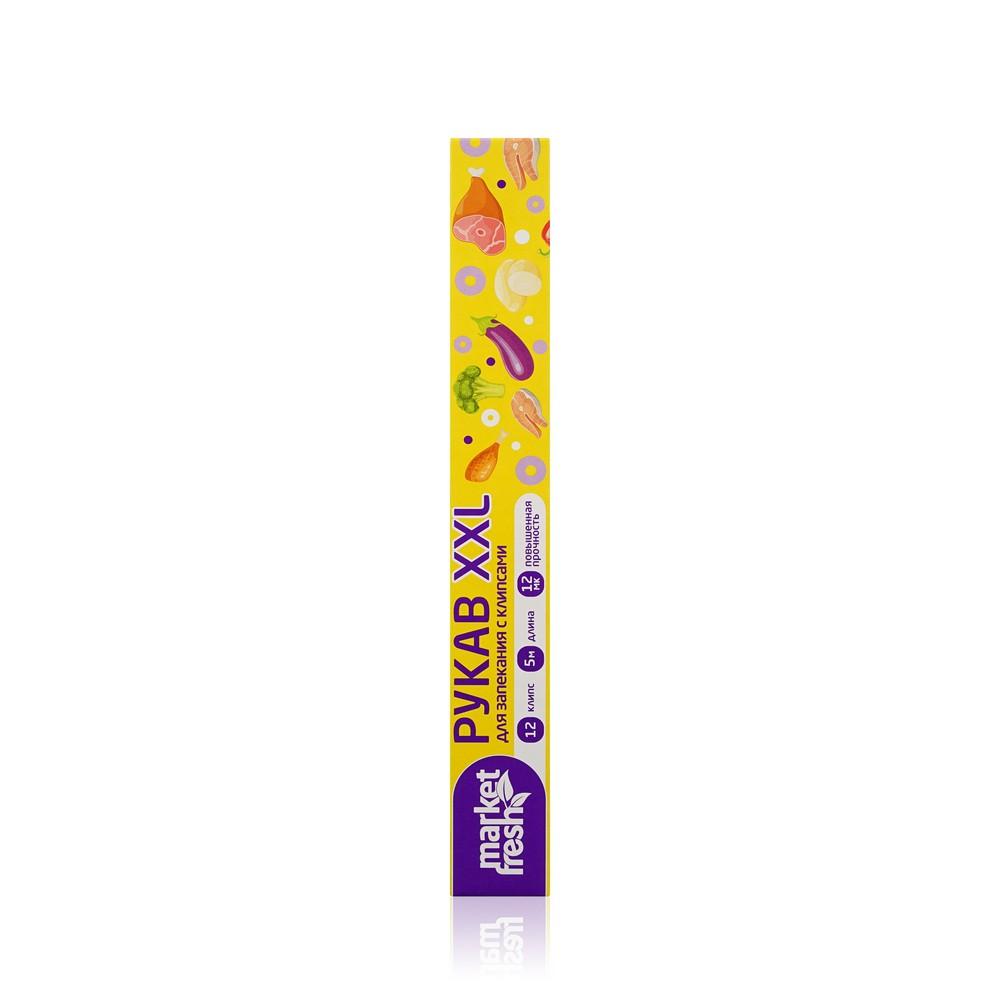 Market Fresh | Рукав для запекания Market Fresh XXL с клипсами 5м*30см