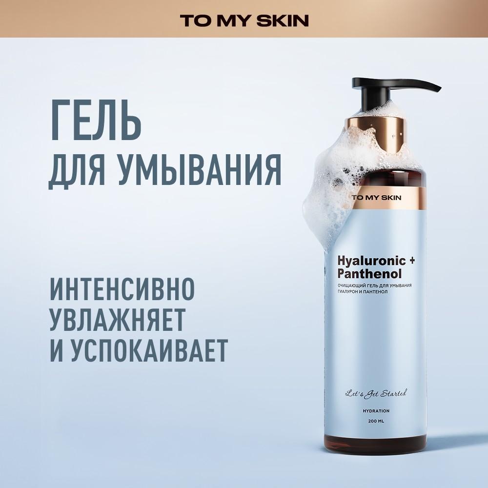 https://s.fstorage.cm.tdera.ru/img/f96e/67/60f3273ebbcbaf4dd9f3d5c2043e941b2199a705.jpeg