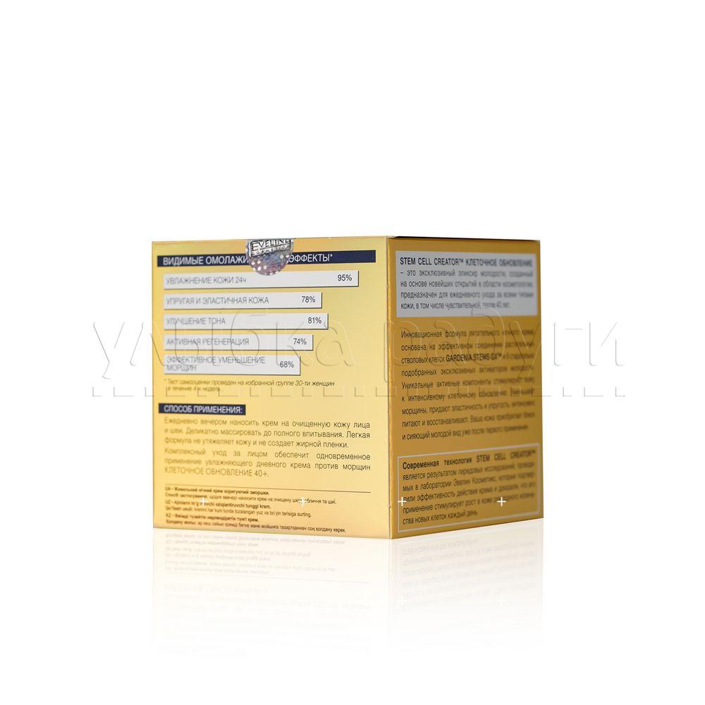https://s.fstorage.cm.tdera.ru/img/f978/c6/6c75979d9a6ac94303f3589fe5511aa677c2647b.jpeg