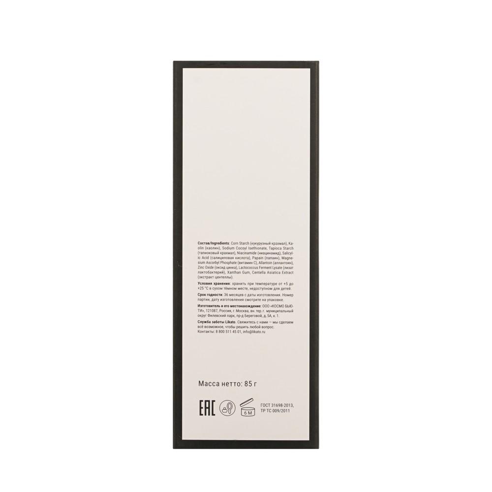 https://s.fstorage.cm.tdera.ru/img/f9ab/f3/d850c0a1ef125b00feeb99b2e933e403c3547d80.jpeg