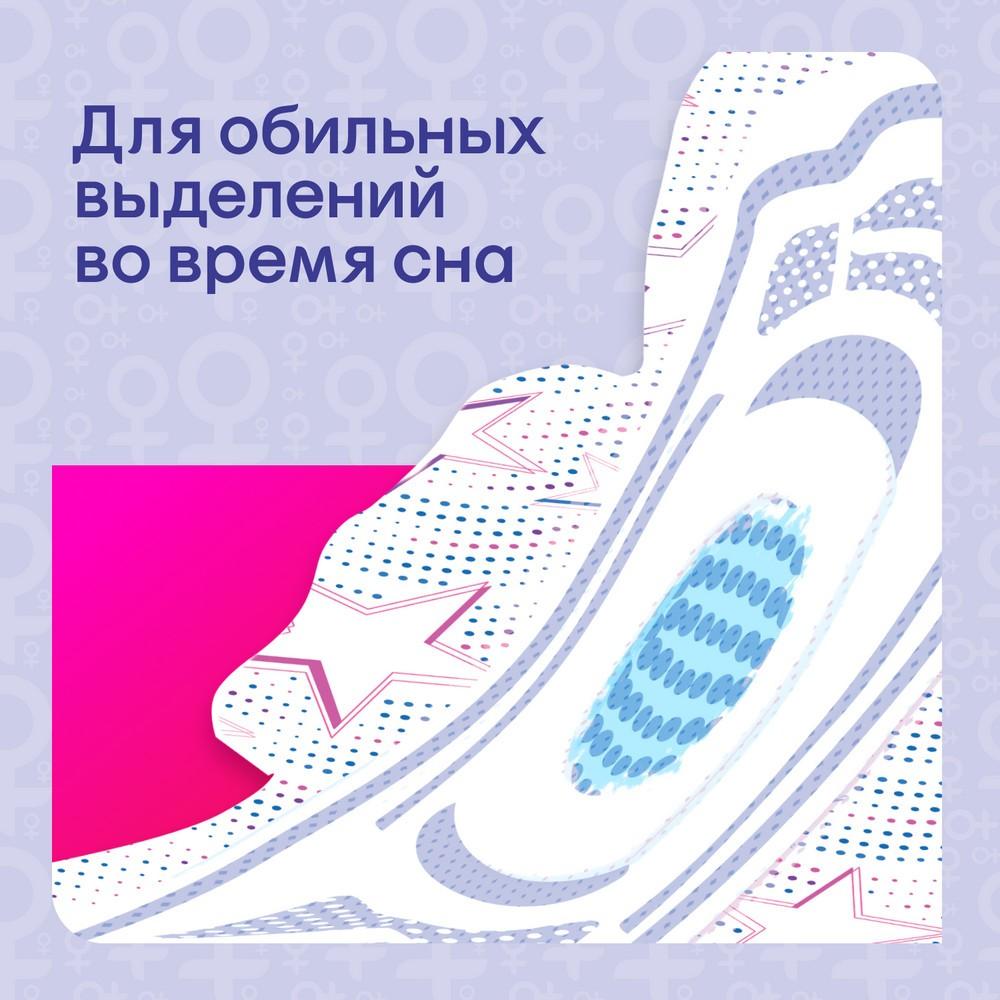 https://s.fstorage.cm.tdera.ru/img/fa0b/02/0a821e6c000934d9fd535a51780ce29596ee73a1.jpeg